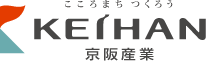 こころまちつくろう KEIHAN 京阪産業